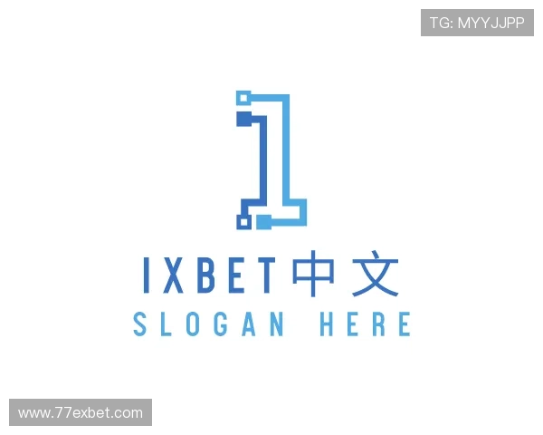 介绍1xbet中文